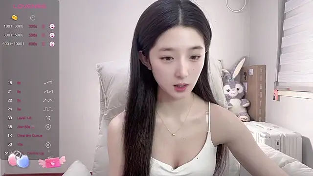 UU-1314 online show from February 17, 2025, 5:44 pm