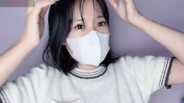 Baenee online show from October 29, 2025, 5:45 pm