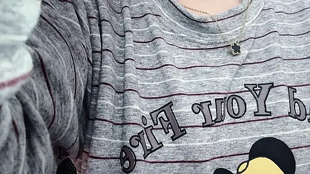 Baenee online show from November 30, 2025, 7:53 am