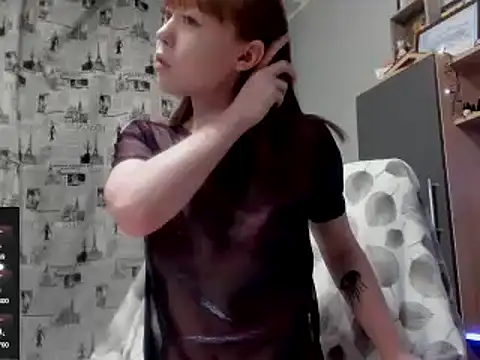 Beautiful  Soul online show from February 10, 2025, 2:37 pm