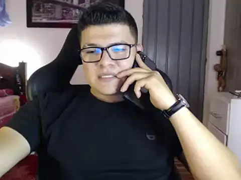 Plug Control online show from February 21, 2025, 7:32 pm