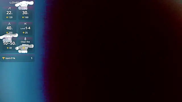 emma unu online show from February 12, 2026, 2:55 am