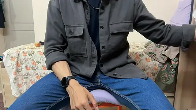 hot asian boy online show from October 26, 2025, 6:08 pm