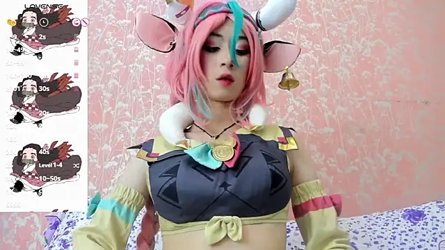 NEZUKO MITSURI online show from October 8, 2025, 8:09 pm