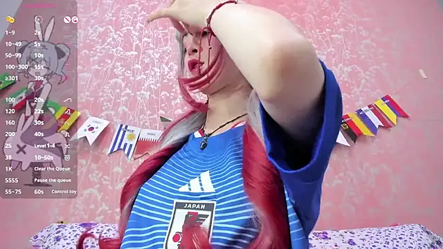 NEZUKO MITSURI online show from June 26, 2026, 5:19 pm