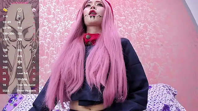 NEZUKO MITSURI online show from August 4, 2026, 4:33 pm