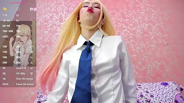 NEZUKO MITSURI online show from July 22, 2026, 4:31 pm