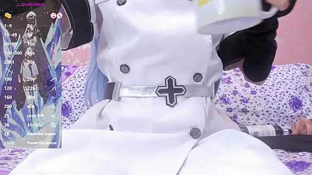 NEZUKO MITSURI online show from May 18, 2026, 1:38 pm