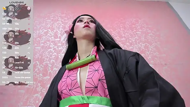 NEZUKO MITSURI online show from June 16, 2026, 5:35 pm