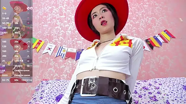 NEZUKO MITSURI online show from June 27, 2026, 12:33 pm