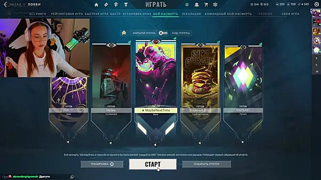 Snapshot of Emili1- chatting on March 13, 2025, 1:07 pm Emili1- online show from March 13, 2025, 1:07 pm