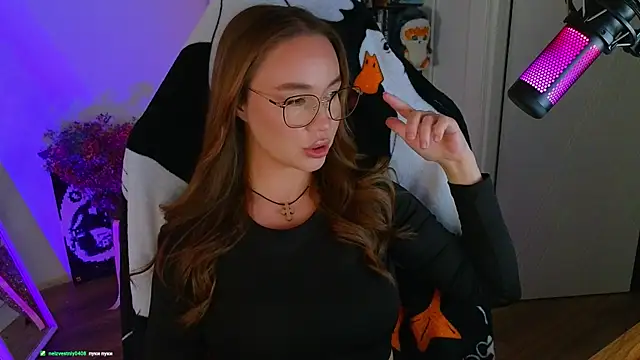 Snapshot of Emili1- chatting on March 17, 2025, 12:46 pm Emili1- online show from March 17, 2025, 12:46 pm