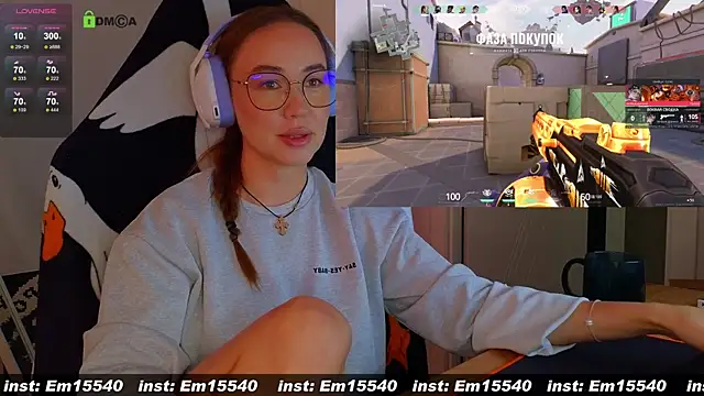 Snapshot of Emili1- chatting on January 16, 2025, 1:03 pm Emili1- online show from January 16, 2025, 1:03 pm