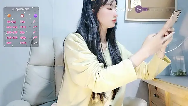 Nery Asian online show from October 11, 2025, 5:19 am