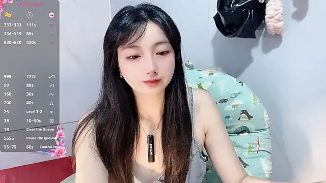 Nery Asian online show from December 4, 2025, 1:59 am