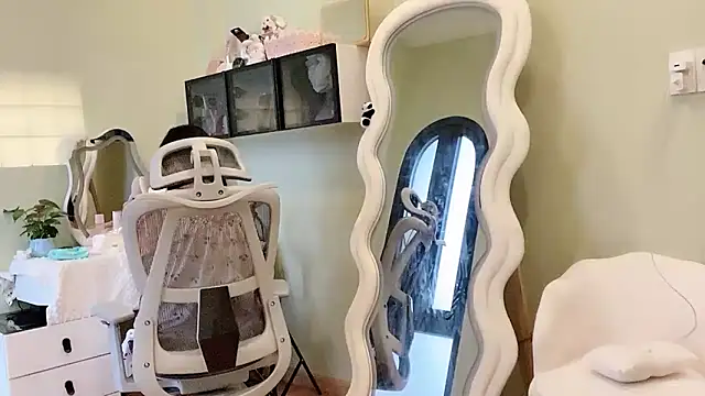 Nery Asian online show from February 27, 2026, 1:50 am