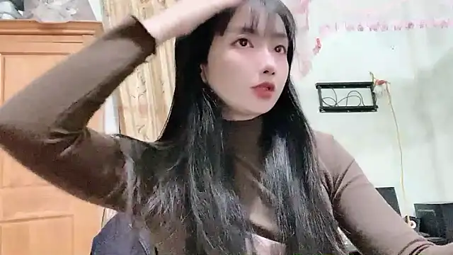 Nery Asian online show from February 16, 2026, 2:05 pm