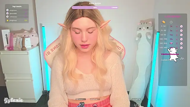 Gylaxie online show from March 1, 2025, 3:05 pm