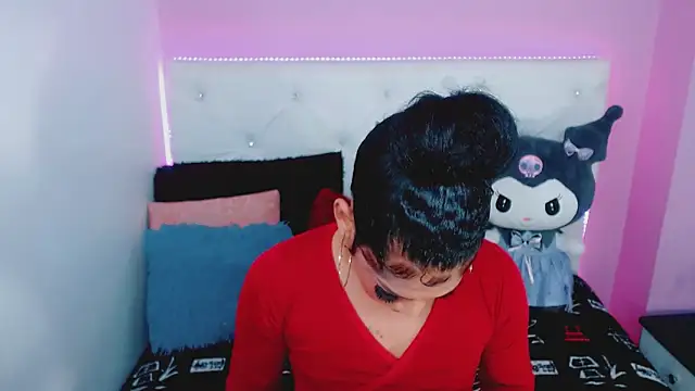 Amanda bigx online show from November 14, 2025, 10:52 am