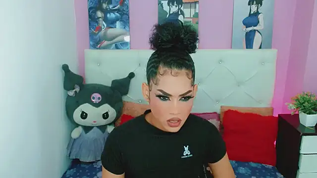 Amanda bigx online show from July 26, 2026, 4:30 am
