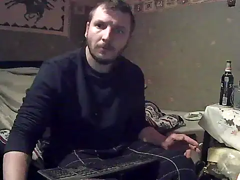 Snapshot of FreeSoul87 chatting on January 8, 2026, 2:06 am FreeSoul87 online show from January 8, 2026, 2:06 am