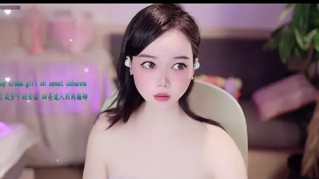 lilies-sweet online show from September 9, 2025, 6:23 am