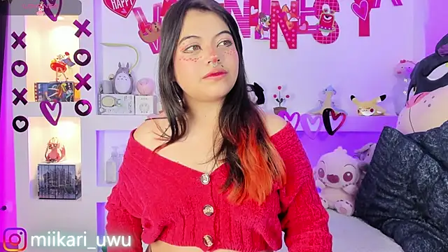 Ahri Elderwood online show from February 15, 2025, 4:47 am