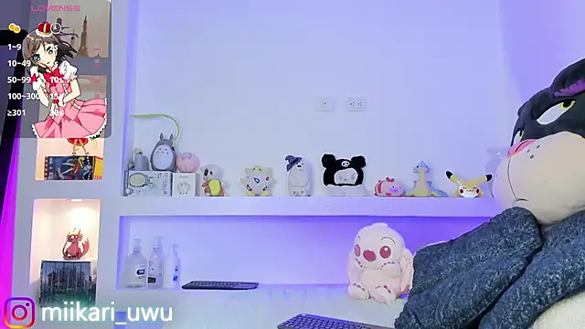 Ahri Elderwood online show from March 18, 2025, 3:45 am