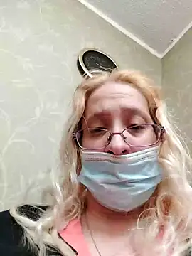 Icedcoffee2024 online show from December 9, 2024, 8:11 am