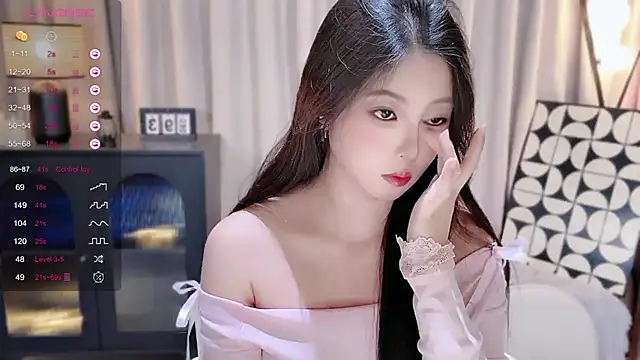 Ubela 7 online show from March 3, 2026, 3:19 pm