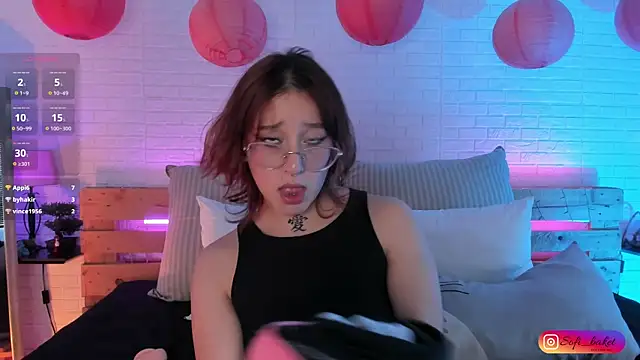 sofi bakerr online show from March 21, 2025, 3:02 pm