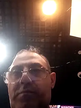 Seyran45 online show from February 16, 2026, 1:54 pm