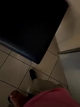 Snapshot of onbifeet chatting on March 11, 2026, 4:01 pm onbifeet online show from March 11, 2026, 4:01 pm