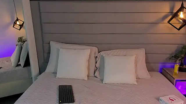 LadyLuminary online show from November 26, 2025, 7:58 pm