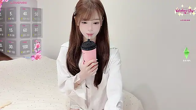 Yuuuuuly online show from April 17, 2026, 2:53 pm