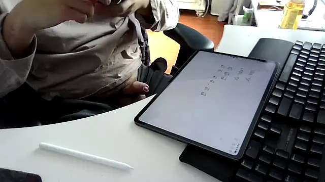 Snapshot of big-pig chatting on February 19, 2026, 1:46 am big-pig online show from February 19, 2026, 1:46 am