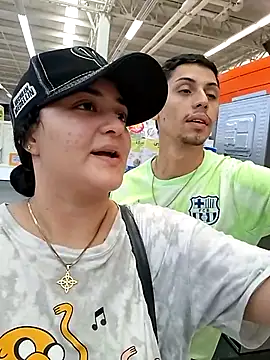 Liancy online show from September 12, 2025, 6:07 pm