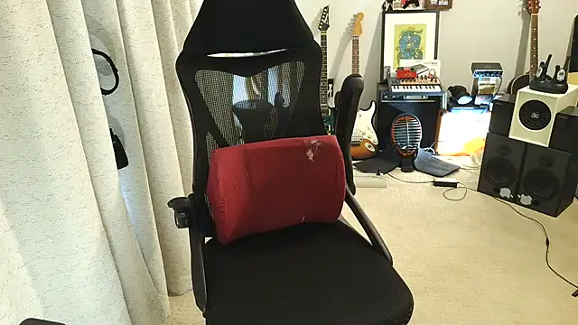 Rock Pierce online show from November 7, 2025, 7:51 pm