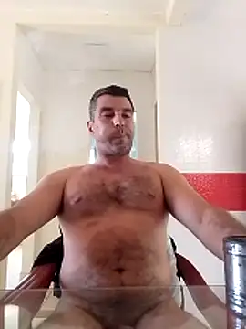 CHATORJ online show from November 12, 2025, 4:33 pm