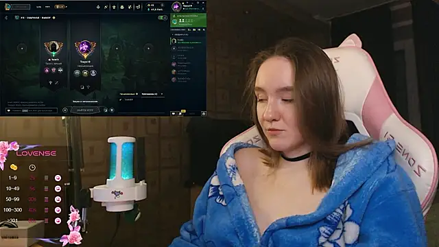 MoonlishSiren online show from February 5, 2026, 10:38 pm