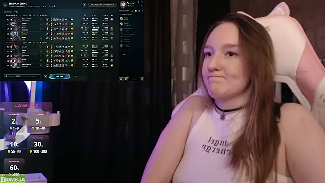 MoonlishSiren online show from March 1, 2025, 2:04 am