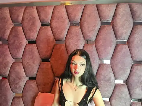 Aurora 18 online show from January 6, 2026, 2:54 pm