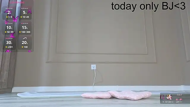 Ake Mi online show from January 14, 2026, 11:14 am