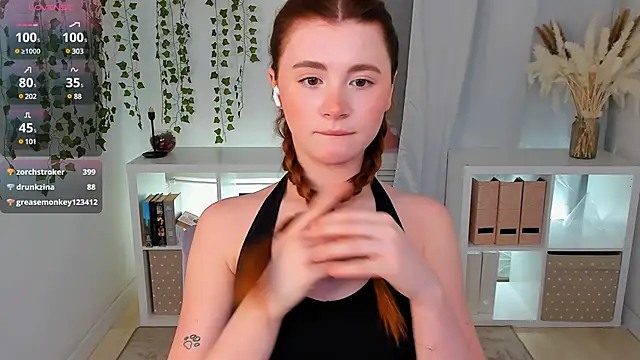 Freckle Diyana online show from March 8, 2025, 12:11 am