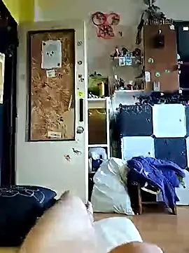 Myckey23 online show from October 8, 2025, 6:26 am
