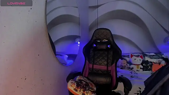 IamNayuta online show from September 25, 2025, 8:04 pm