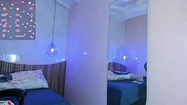 Snapshot of IamNayuta chatting on February 5, 2026, 7:53 pm IamNayuta online show from February 5, 2026, 7:53 pm