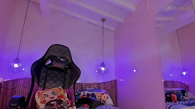 IamNayuta online show from January 14, 2026, 8:12 pm