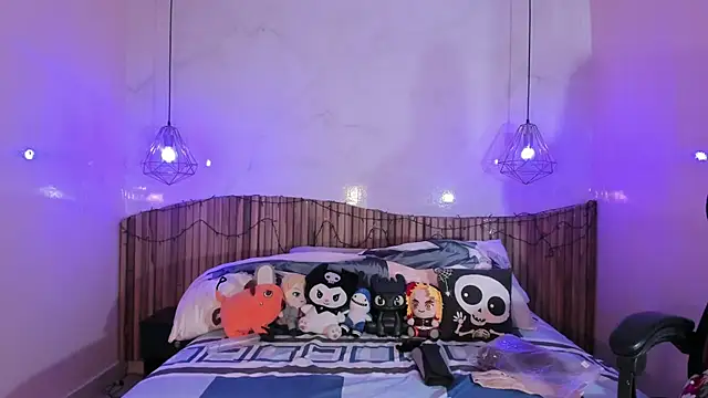 IamNayuta online show from January 12, 2026, 8:04 pm