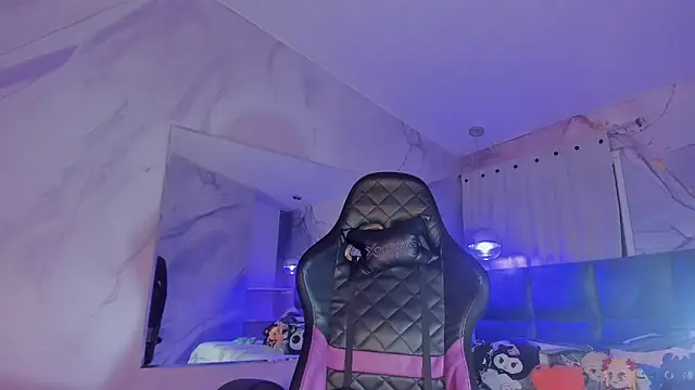 IamNayuta online show from November 24, 2025, 8:42 pm